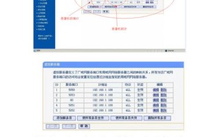 nvr怎么安装调试（nvr安装调试教程）