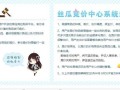 丝瓜视频ios怎么删除网页版（丝瓜视频ios怎么删除网页版软件）