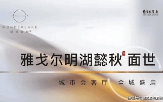 怎么用手机打座机转分机号，接电话总机怎么转分机的