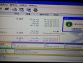 监控显示硬盘格式化怎么回事，监控硬盘异常怎么弄好