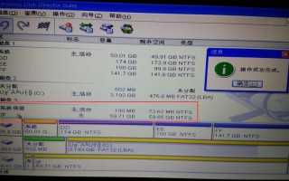 监控显示硬盘格式化怎么回事，监控硬盘异常怎么弄好