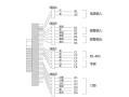 海康802怎么激活（海康ds-k1t802接线方法）