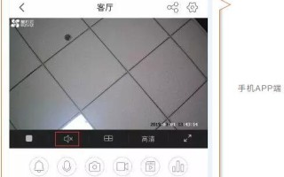 开门监控怎么没有声音（开门监控怎么没有声音了）