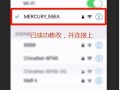 无线信号怎么提高（wifi信号是怎么产生的）