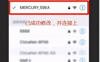 无线信号怎么提高（wifi信号是怎么产生的）