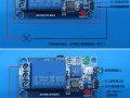 电阻怎么接模块，模块加电阻