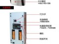 指纹门禁怎么用U盘（指纹门禁怎么用u盘启动）