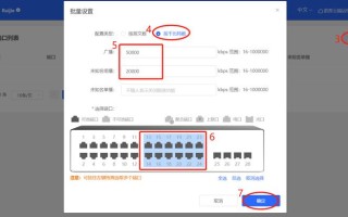 无线监控卡顿怎么设置（无线监控卡顿怎么设置的）