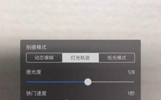 摄像头怎么调焦距，手机摄像头焦距怎么调