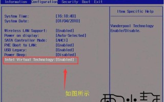 bios手机怎么进入（手机开机如何进入bios）