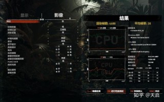 rtx3050玩csgo怎么设置300帧，fps怎么计算