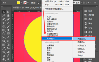 君正t40参数，ai怎么设置发光