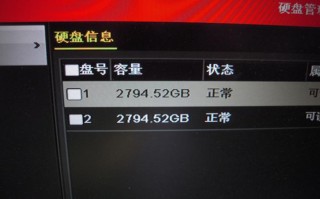 怎么识别监控硬盘（怎么识别监控硬盘和电脑硬盘）