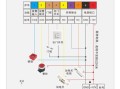 门禁开关按钮怎么接线（门禁开关按钮怎么接线图）