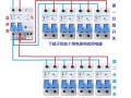 如何安装电总闸并接电线，每个楼层安装总闸怎么接线的