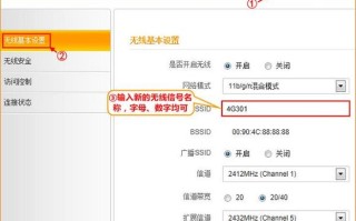 4G插卡无线路由怎么重置，4g无线监控怎么充值流量