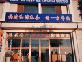 安防店面怎么样（大家对金锁安防有什么看法）