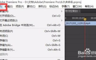 最大比特率怎么求（Premiere导出文件目标比特率和最大比特率怎么设置比较合适呢）