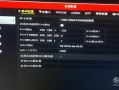 怎么查监控储存30天（监控保存20天的可以查到30天的吗）