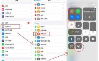 如何将旧的iphone录像视频和相片保存，或者备份，到新iPhone中，或者保存电脑中，电脑录像怎么备份到手机