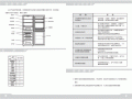 tcl家庭信息箱怎么用（TCL冰柜说明书）