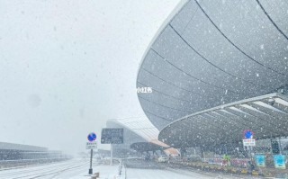 机场怎么掉监控（机场下雪怎么办）