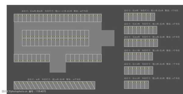 停车线怎么画（汽车停车线怎么画）-第1张图片-安保之家
