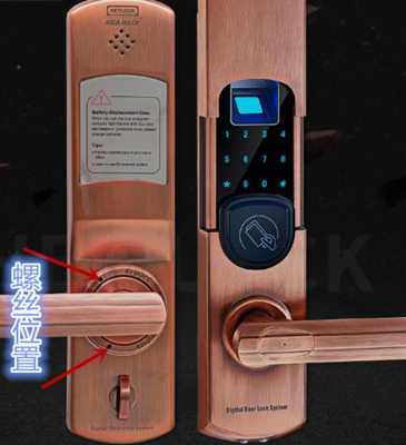 keylock怎么换电池（keylock怎么恢复出厂设置）-第2张图片-安保之家