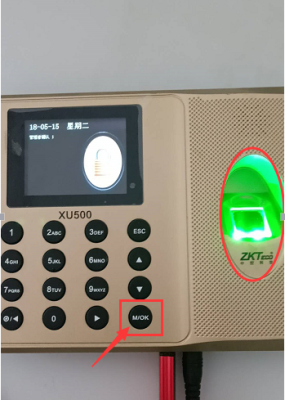 打卡机怎么设置管理员（考勤机没有管理员指纹怎么进入）-第1张图片-安保之家