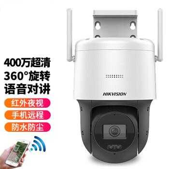 华为ipc 6625-z30高速球机怎么设置云，高速球机怎么设置自动转速-第3张图片-安保之家