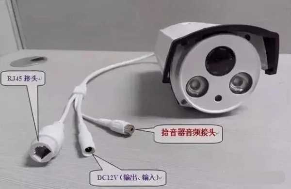 海康7800NVR怎样安装拾音器，监控拾音器怎么安装视频-第2张图片-安保之家