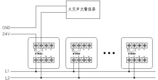 报警怎么接线（报警怎么接线方法）-第2张图片-安保之家