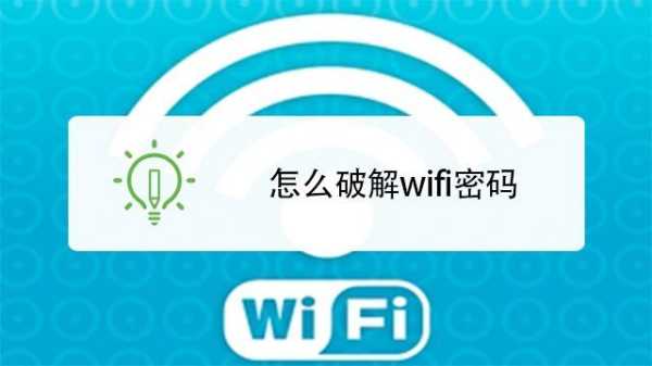 无线延迟怎么解决（wifi延迟怎么降到20ms）-第1张图片-安保之家