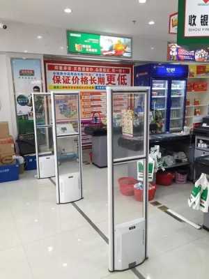 超市商品怎么防盗（超市商品怎么防盗的）-第2张图片-安保之家