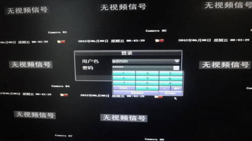 监控视频字体怎么设置，监控录像硬盘怎么设置密码-第1张图片-安保之家