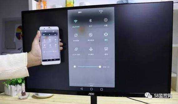 监视器手机怎么看（监视器手机怎么看视频）-第1张图片-安保之家