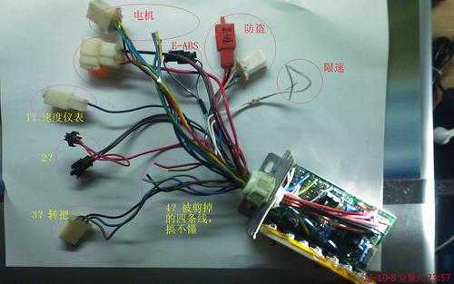 电板控制器接线方法，控制器锁线怎么接电瓶车线路-第1张图片-安保之家