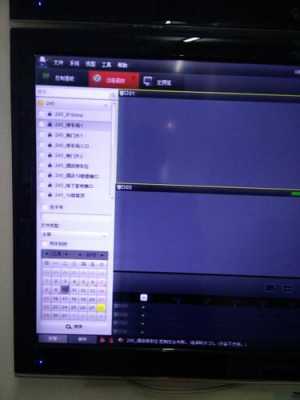 电视型电脑怎么查看监控录像，怎么在电脑上看监控录像回放-第2张图片-安保之家
