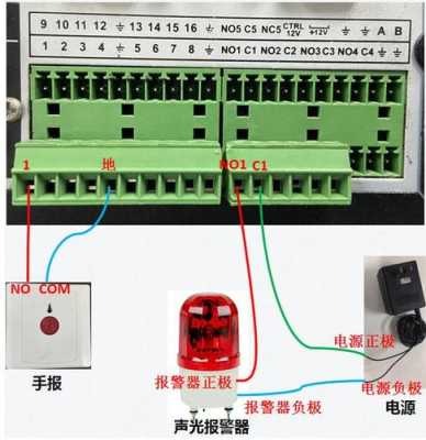 声光报警灯怎么接线（手报和声光报警怎么接线）-第2张图片-安保之家