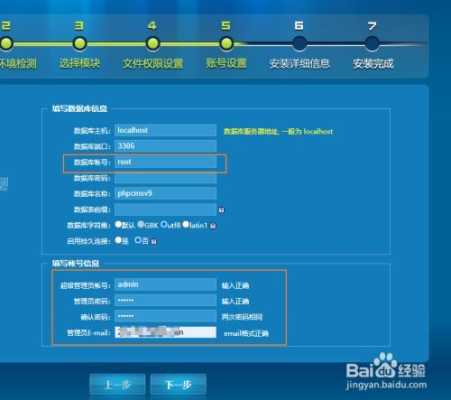 电脑Cms怎么用（电脑cms在哪里打开）-第3张图片-安保之家