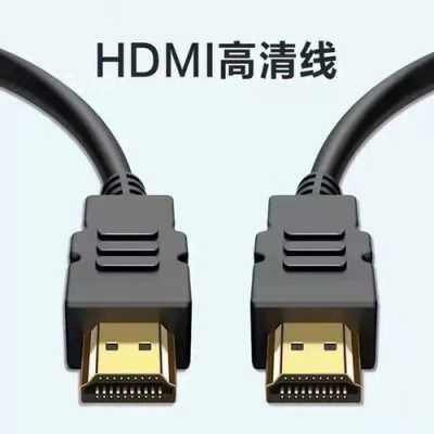 hdmi英文怎么拼（hdmi英文怎么说）-第3张图片-安保之家