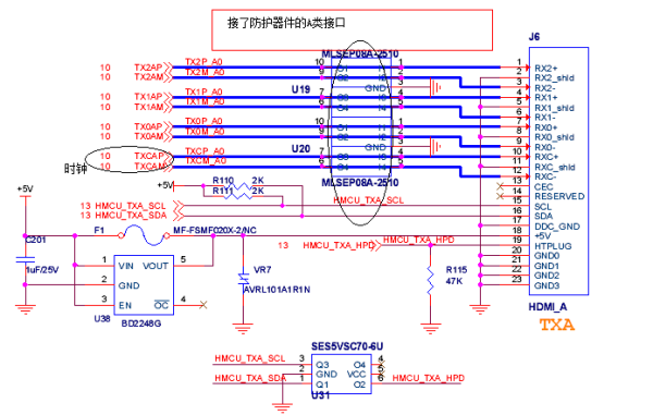 hdmi网络延长器怎样，poc供电原理-第1张图片-安保之家