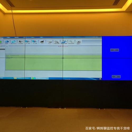 拼接屏怎么调节（拼接屏怎么调节亮度）-第3张图片-安保之家