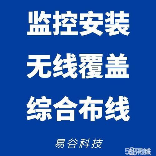 监控覆盖能恢复吗，监控覆盖恢复专家-第2张图片-安保之家