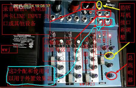 监听座机怎么设置（监听座机怎么设置铃声）-第1张图片-安保之家