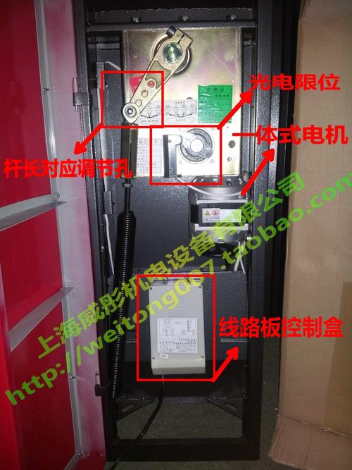 道闸停电怎么处理（停车场道闸保险丝烧了）-第1张图片-安保之家