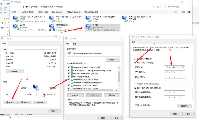 怎么设置光端机ip地址（5g通用光端机具体参数）-第2张图片-安保之家