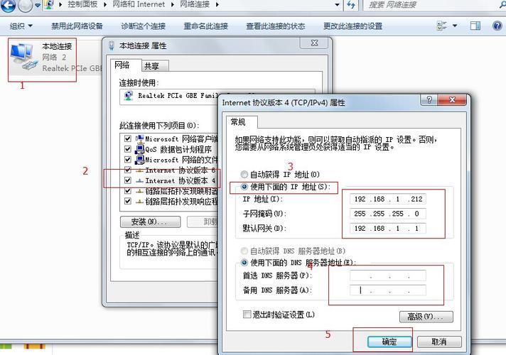 怎么设置光端机ip地址（5g通用光端机具体参数）-第3张图片-安保之家