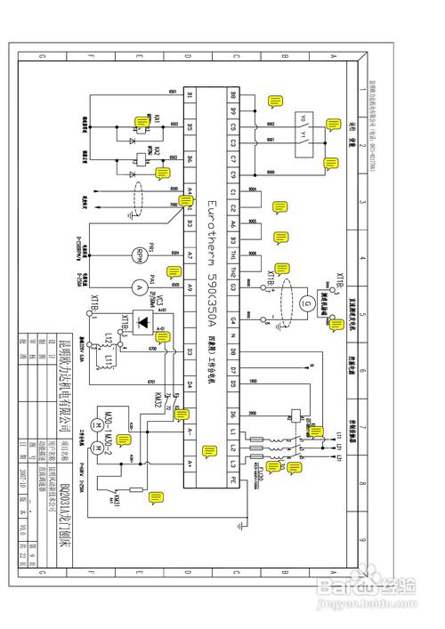 欧陆590直流调速器过电流报警，ina199电流监控器取电流-第2张图片-安保之家