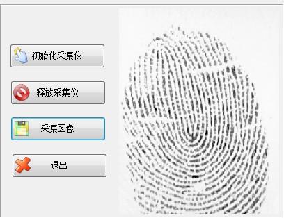 指纹仪怎么采集指纹（指纹仪怎么采集指纹信息）-第2张图片-安保之家